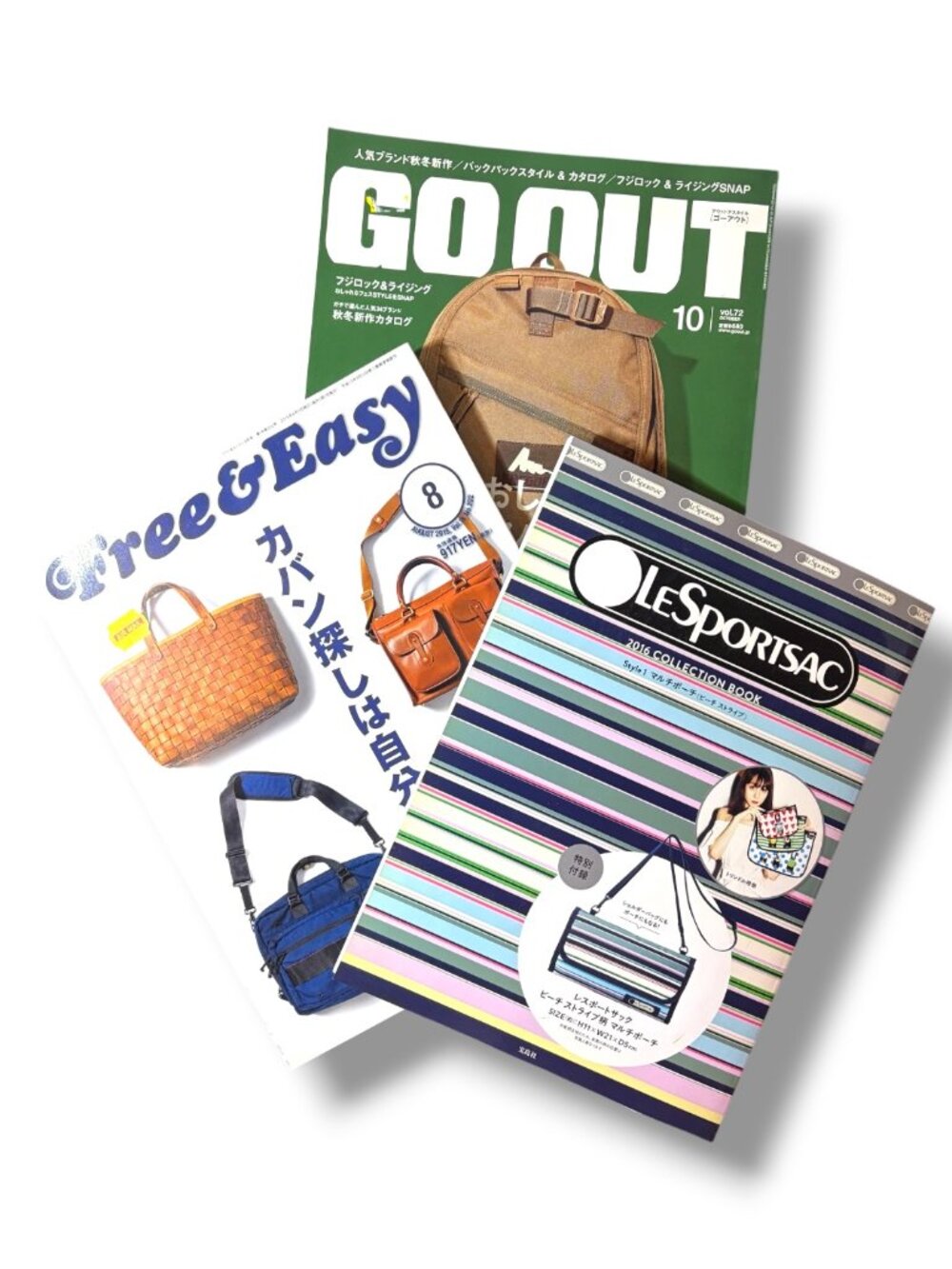 Free & Easy Go Out Outdoor Gears Japanese Bookazines + LeSportsac Book